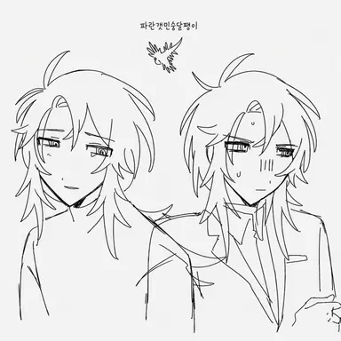 Profile image of 코와타리 미히로