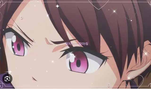 Profile image of 오카노 히나타