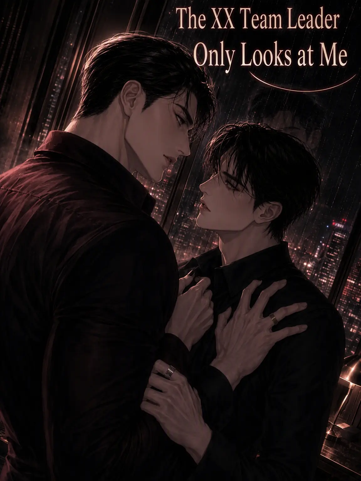 KindSaiga5671의 The Team Lead's Secret Side