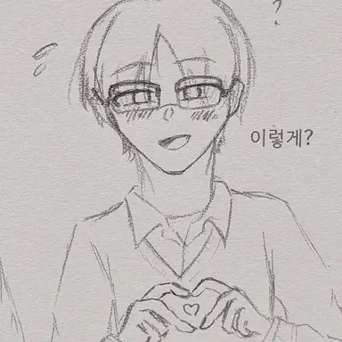 Profile image of 호쿠토