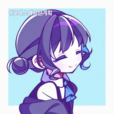 Profile image of 토쿠이 선생님