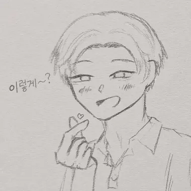 Profile image of 카나토