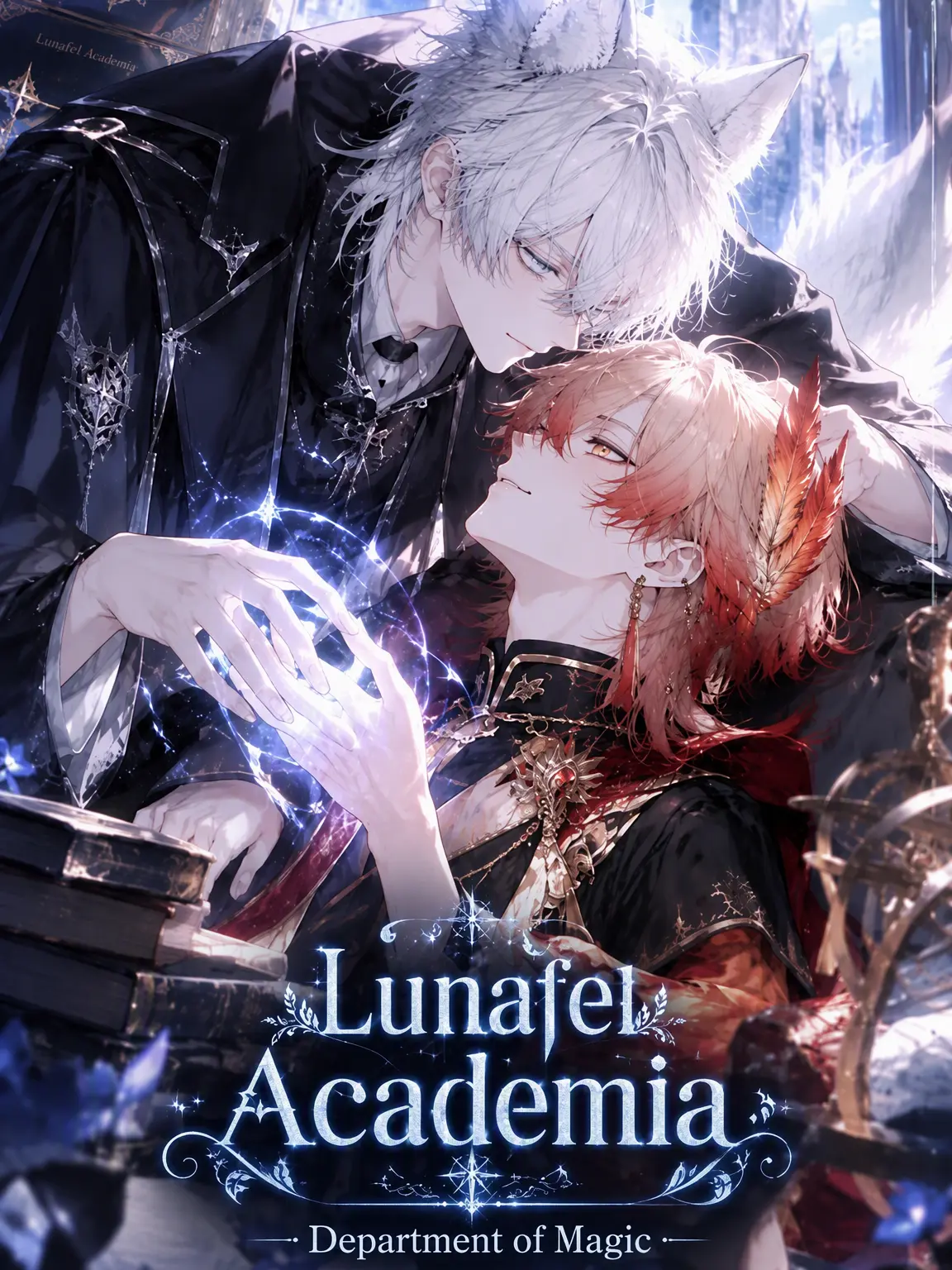 Loan_의 Lunafell Academy: Magic Dept.