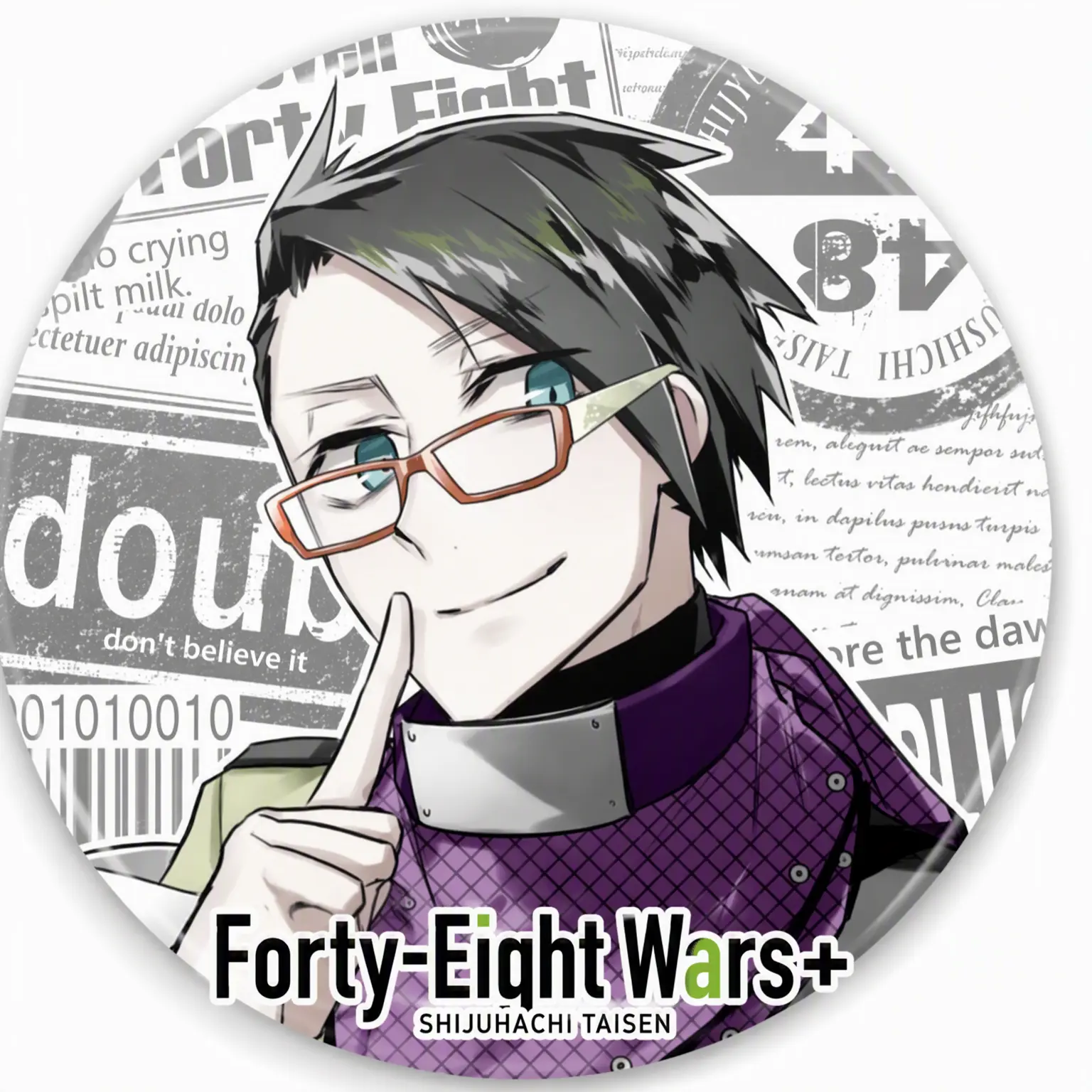 OralSpicy8737의 Rivals and Allies Alike.