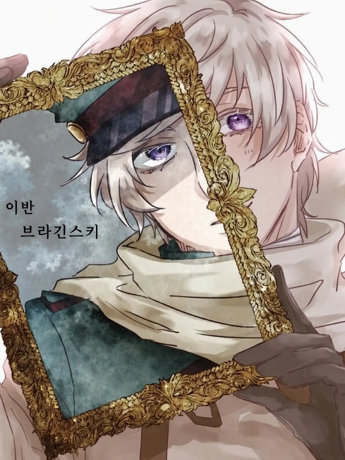 SavoryMedal2583의 능력자 헤타리아들