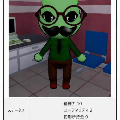 Profile image of プト