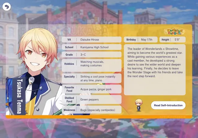 Profile image of Tsukasa Tenma