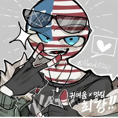 Profile image of 미국