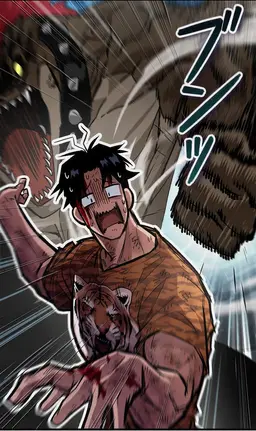 Profile image of 馬王