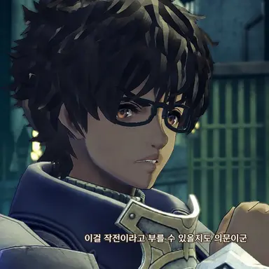 Profile image of 타이온