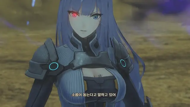 Profile image of 에셀
