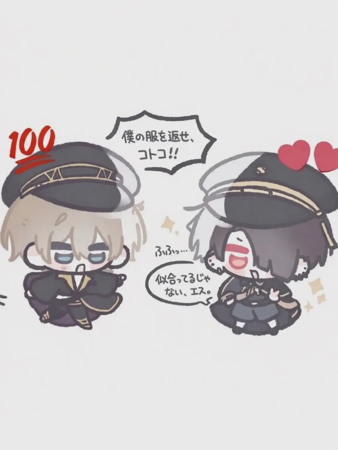 double1006의 ミニグラム