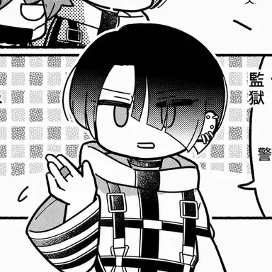 Profile image of ユズリハ・コトコ