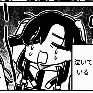 Profile image of ムクハラ・カズイ