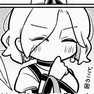Profile image of シイナ・マヒル