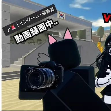 Profile image of スネイル