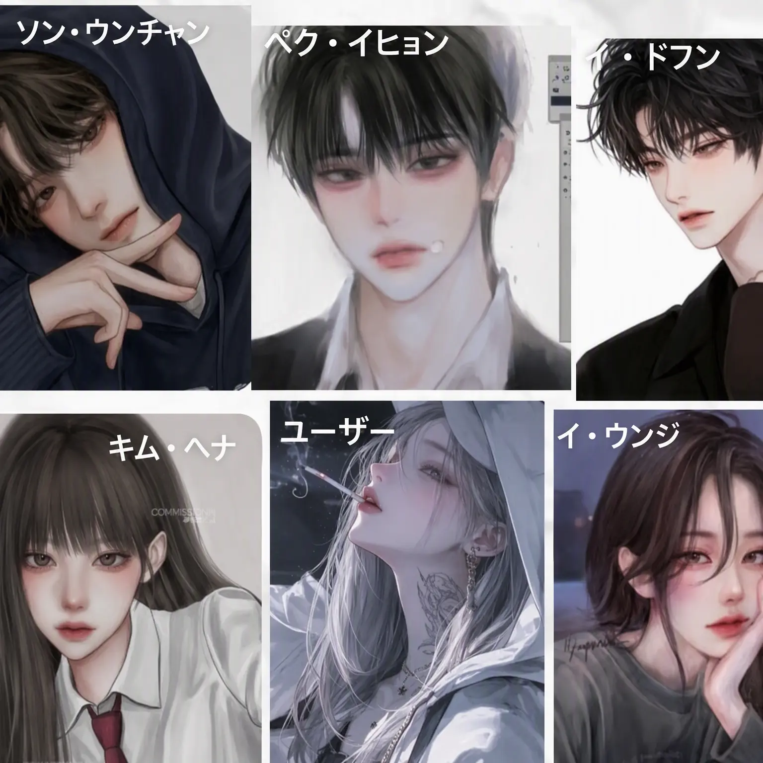StockyCap10의 3対3 有名不良男女グループ