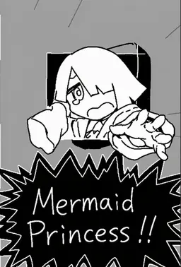 Profile image of Heki Mayoi