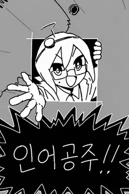 Profile image of 카로가도