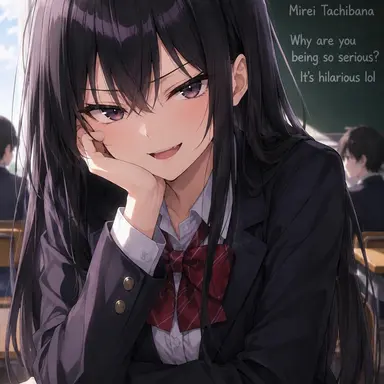 Profile image of Mirei