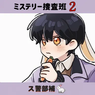 Profile image of スヒョン
