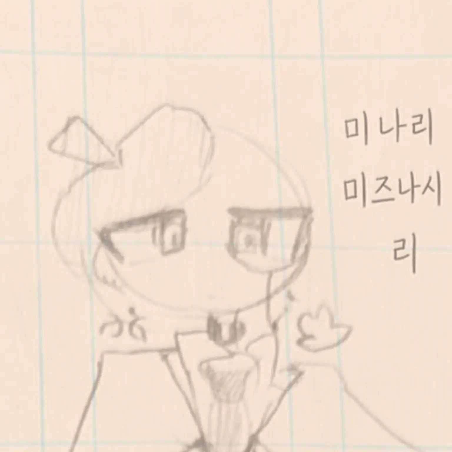 kurari0210의 나의 OC들의 일상!
