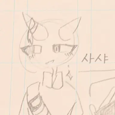 Profile image of 사샤