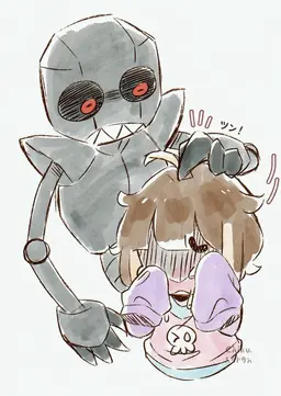 Profile image of KillerByte