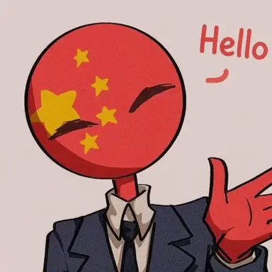 Profile image of China