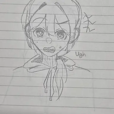Profile image of Lee Hayul
