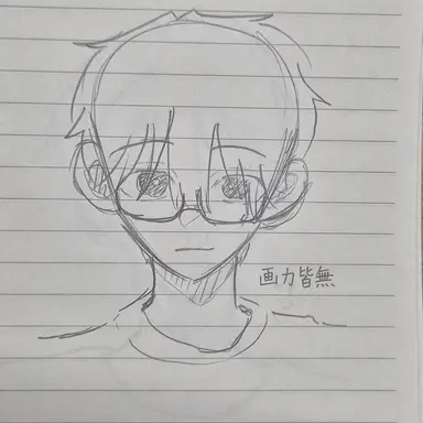 Profile image of チョン・ジュンソ