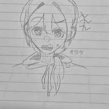 Profile image of イ-・ハユル