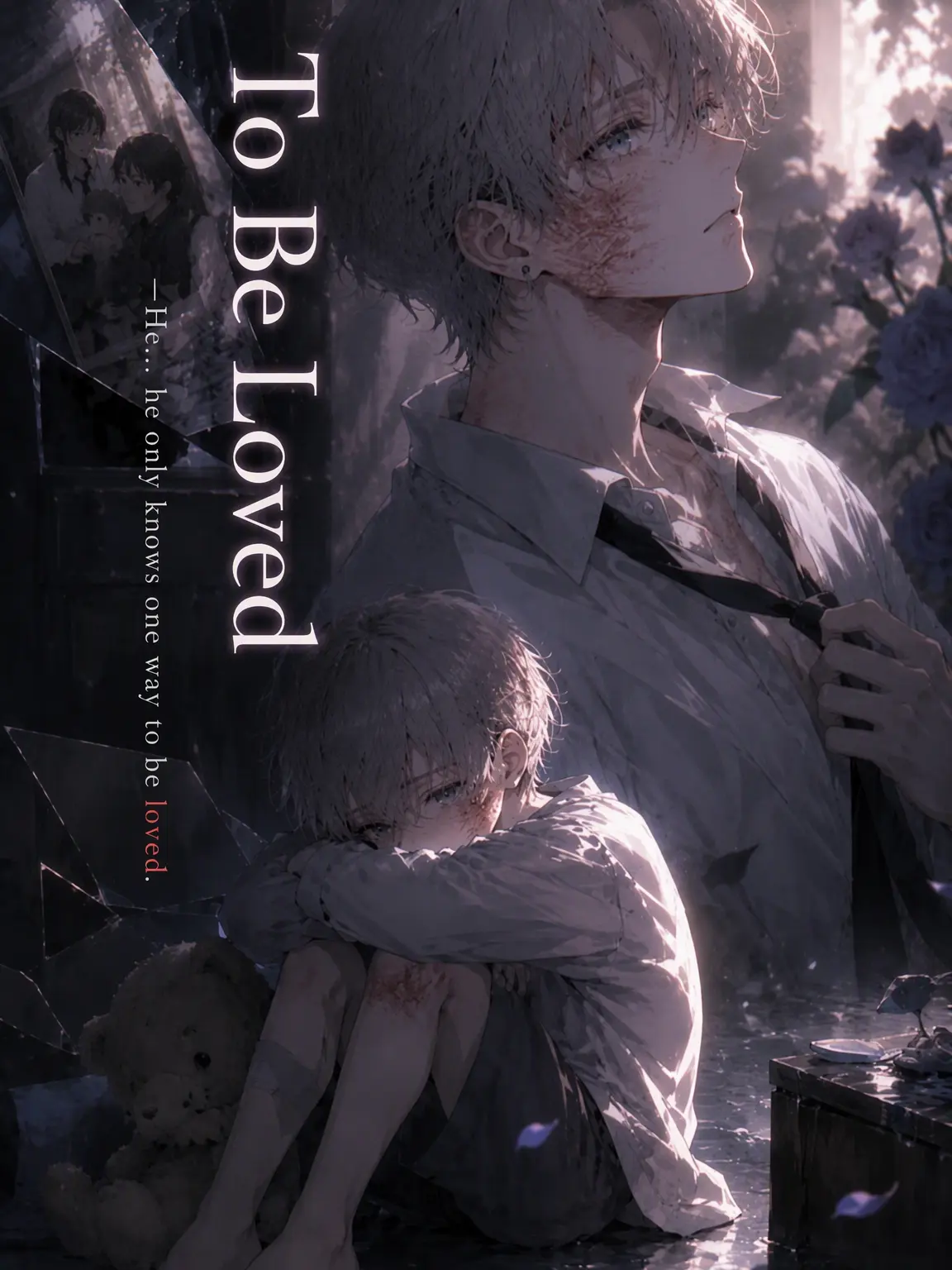 miii9595의 To Be Loved