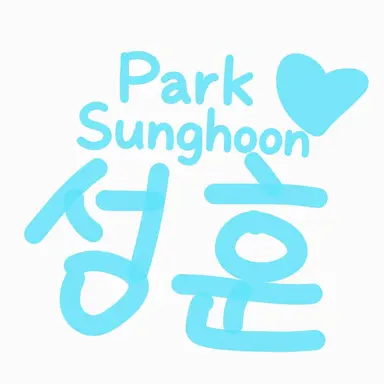 Profile image of Park Sunghoon