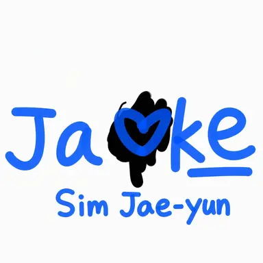 Profile image of Sim Jaeyun