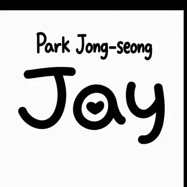 Profile image of Park Jongseong