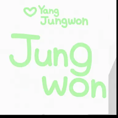 Profile image of Yang Jungwon