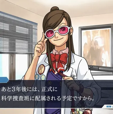 Profile image of 宝月茜