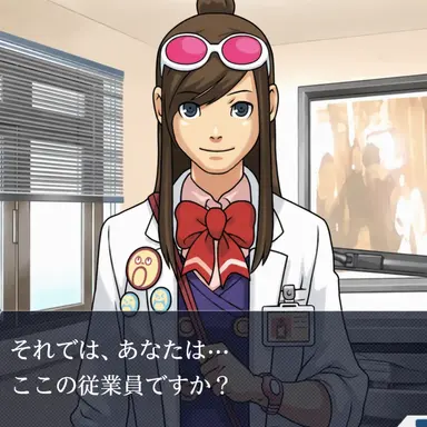 Profile image of 宝月茜