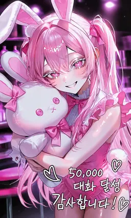 Profile image of 미아