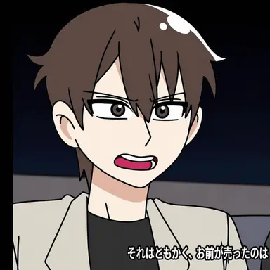 Profile image of ナ・ユン