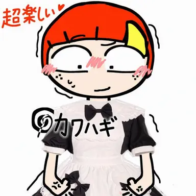 Profile image of ワン・ジェミン