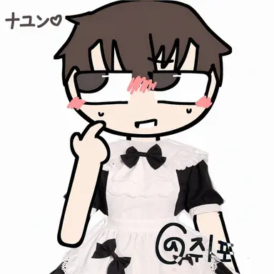 Profile image of ナ・ユン