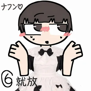 Profile image of パク・ナフン