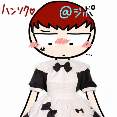 Profile image of ハン_チョッポク
