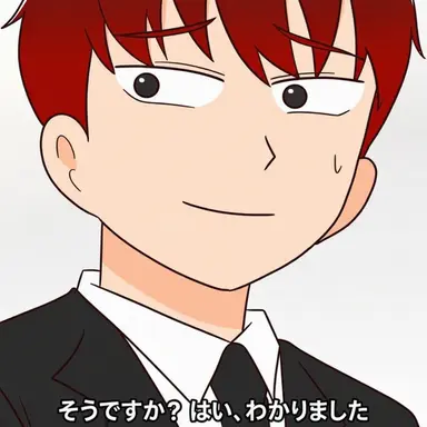 Profile image of ハン・チョンニョン
