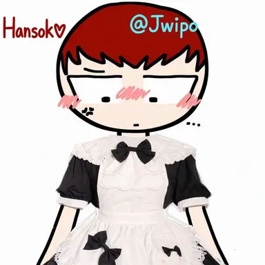 Profile image of Han Chokbeop