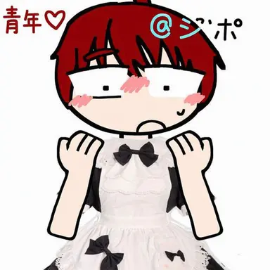 Profile image of ハン・チョンニョン