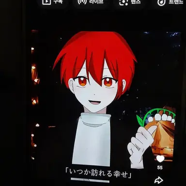 Profile image of ラダー