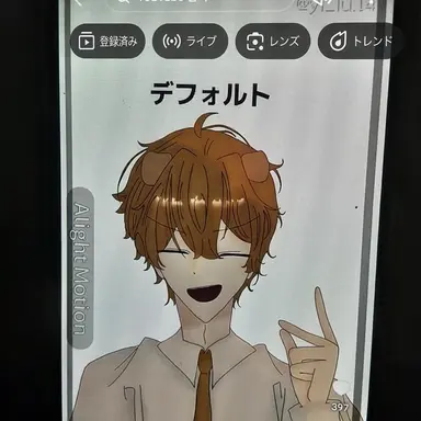 Profile image of ドッケ